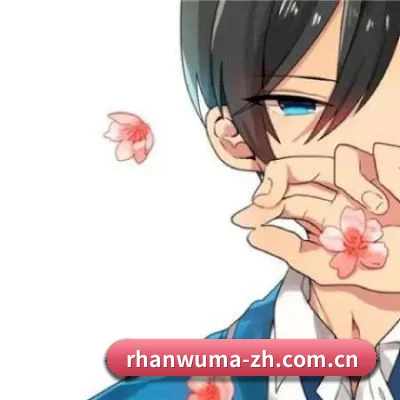 日韩无码 APP